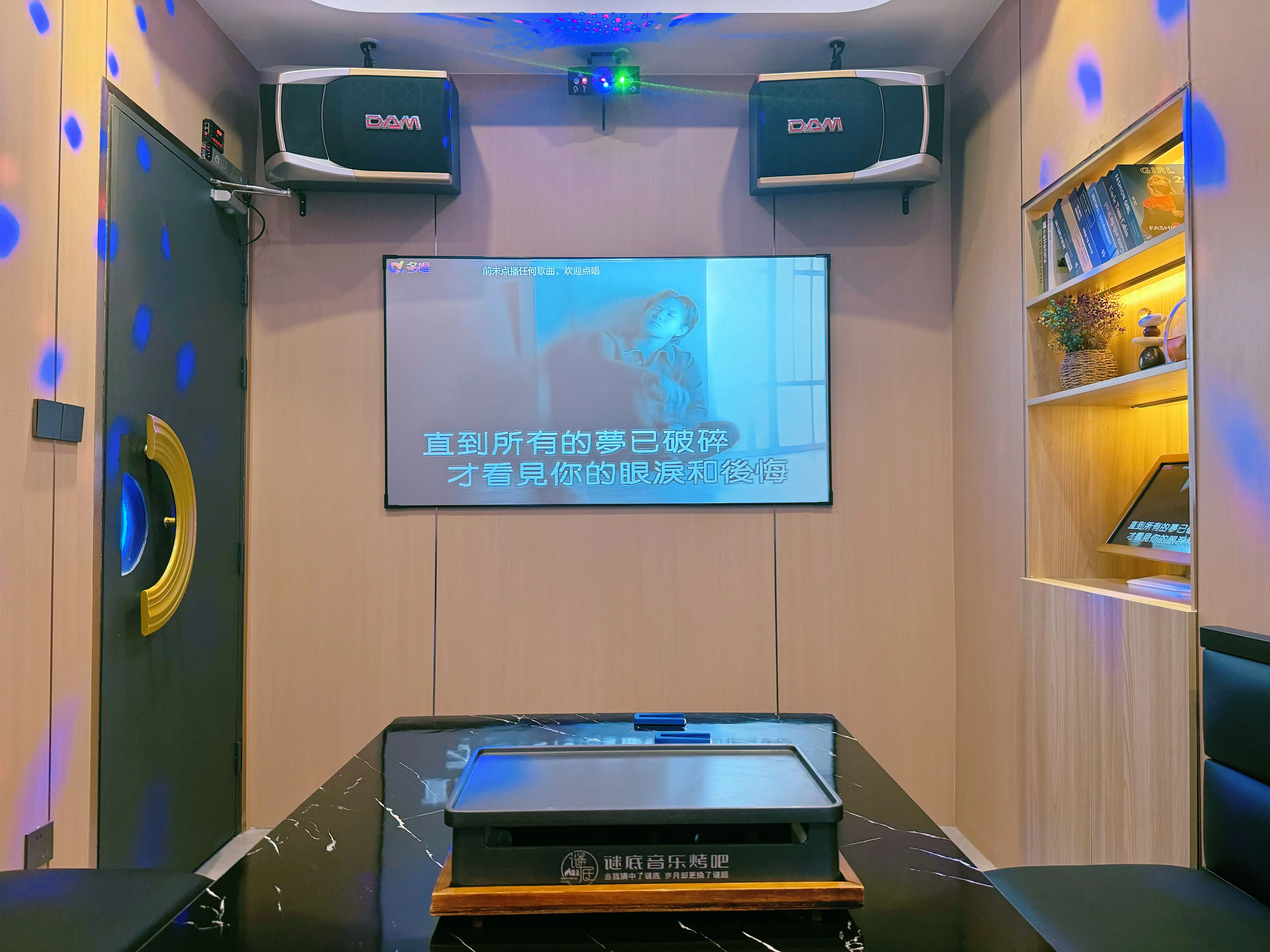 烟台商务ktv模式-海阳市ktv预定